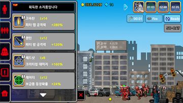 100-DAY 좀비 서바이벌 게임 스크린샷