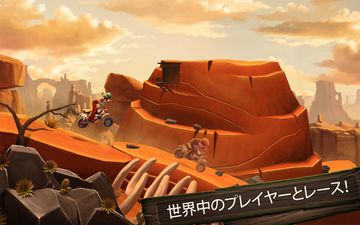 Trials Go ゲームのスクリーンショット