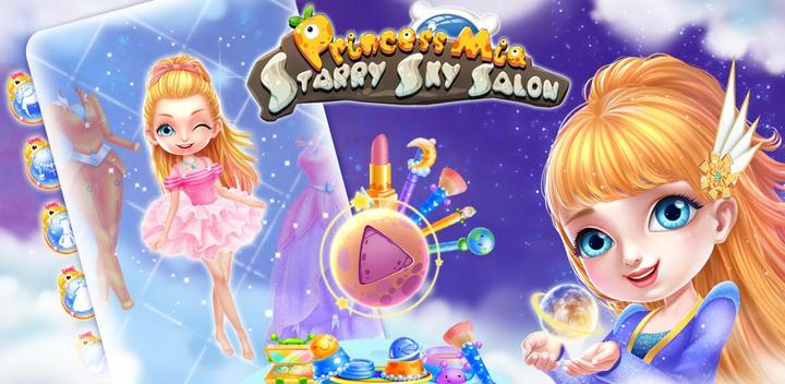 Banner of Princess Mia: Starry Sky Salon 1.0.1