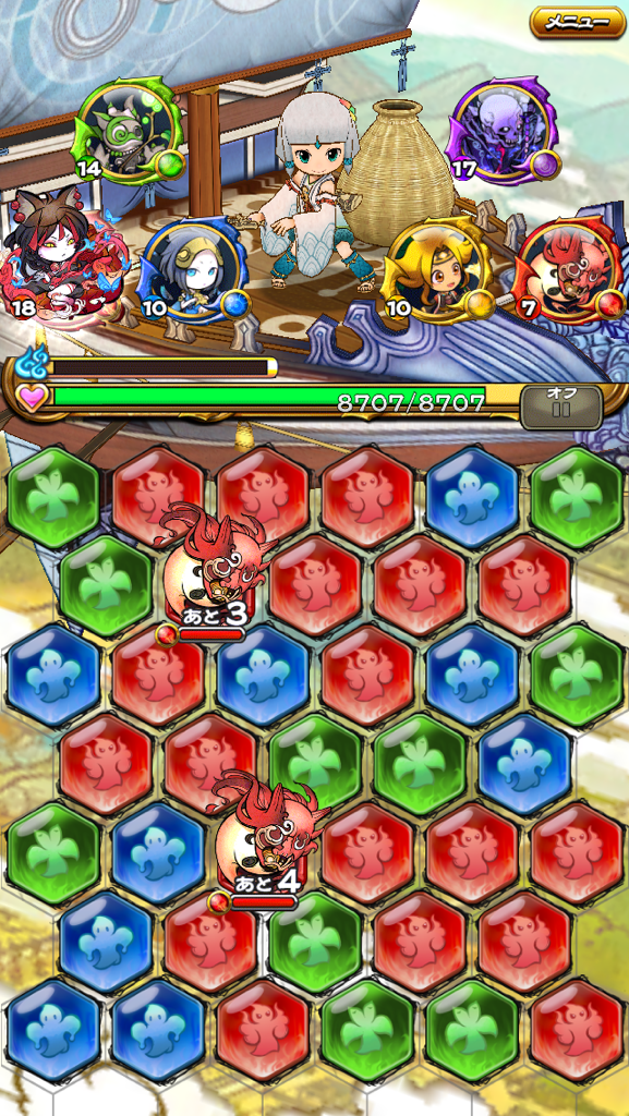 ドラマチックＲＰＧ 神つり Game Screenshot