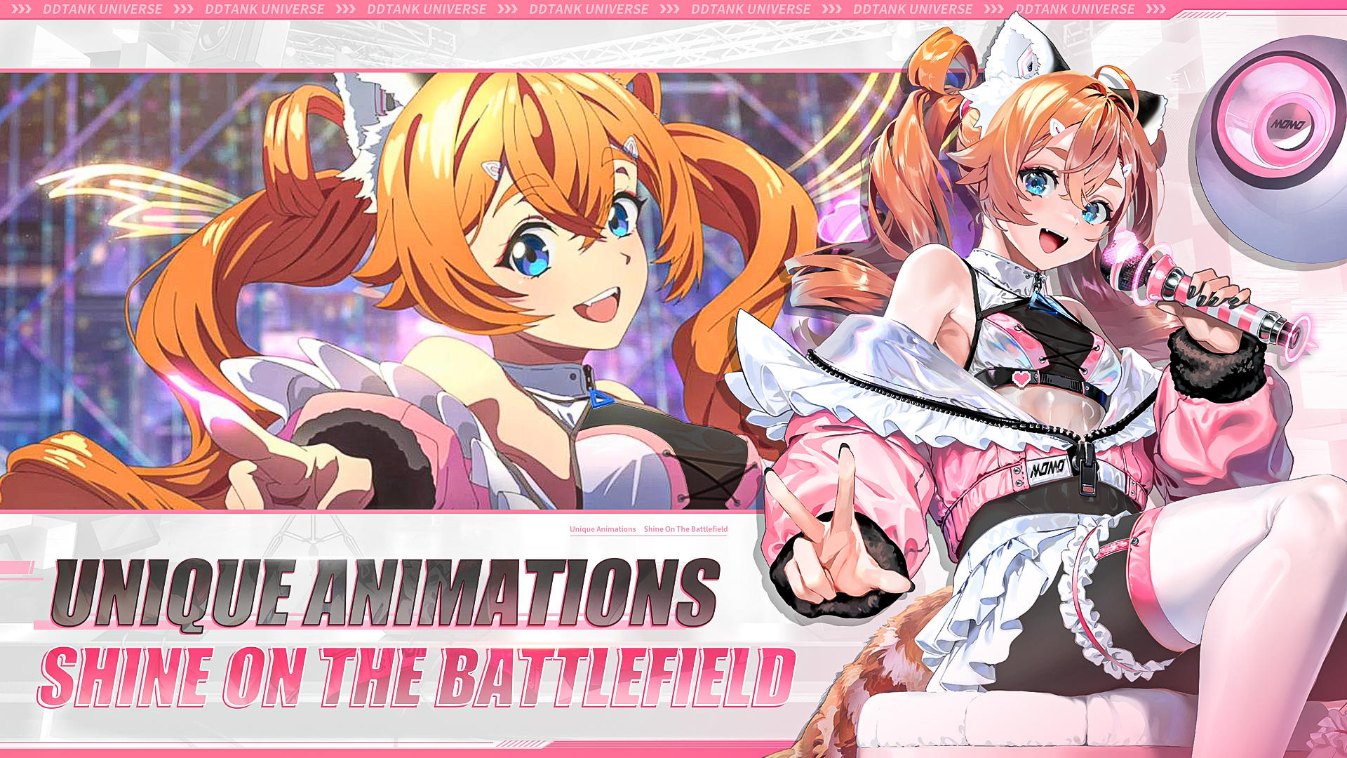 DDTank Universe Game Screenshot