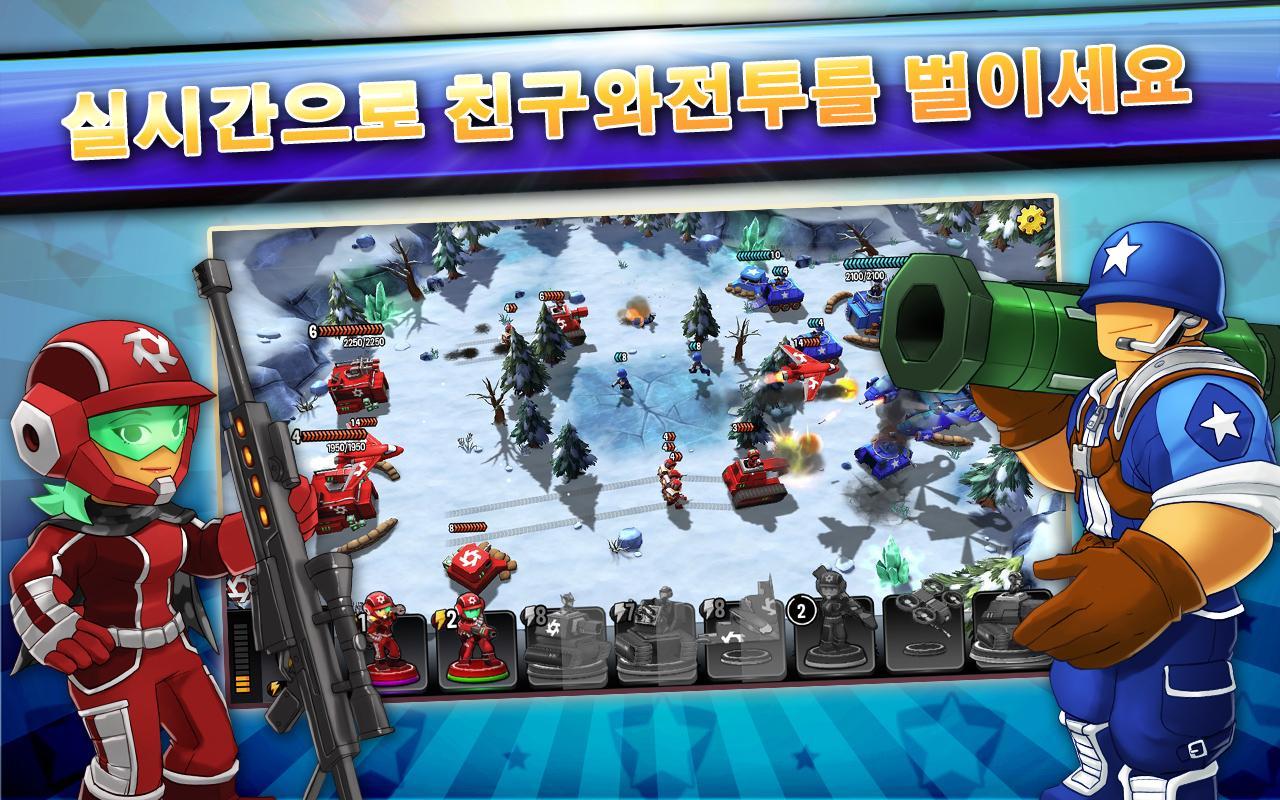 Mini Guns - Omega Wars 게임 스크린샷