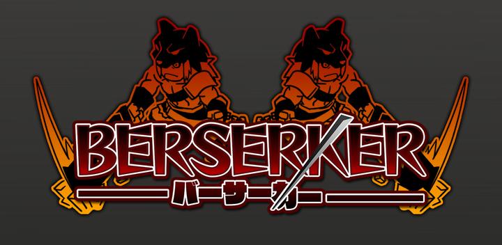 Banner of Berserker - BERSERKER - 1.1.1