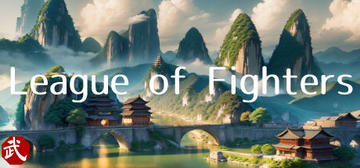 Banner of 武道传说 League of Fighters 