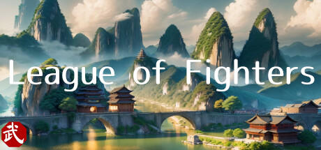 Banner of Budo Legend League of Fighters 