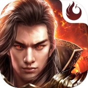 True Zhao Yun Wushuang - klassisches echtes Three Kingdoms-Spiel