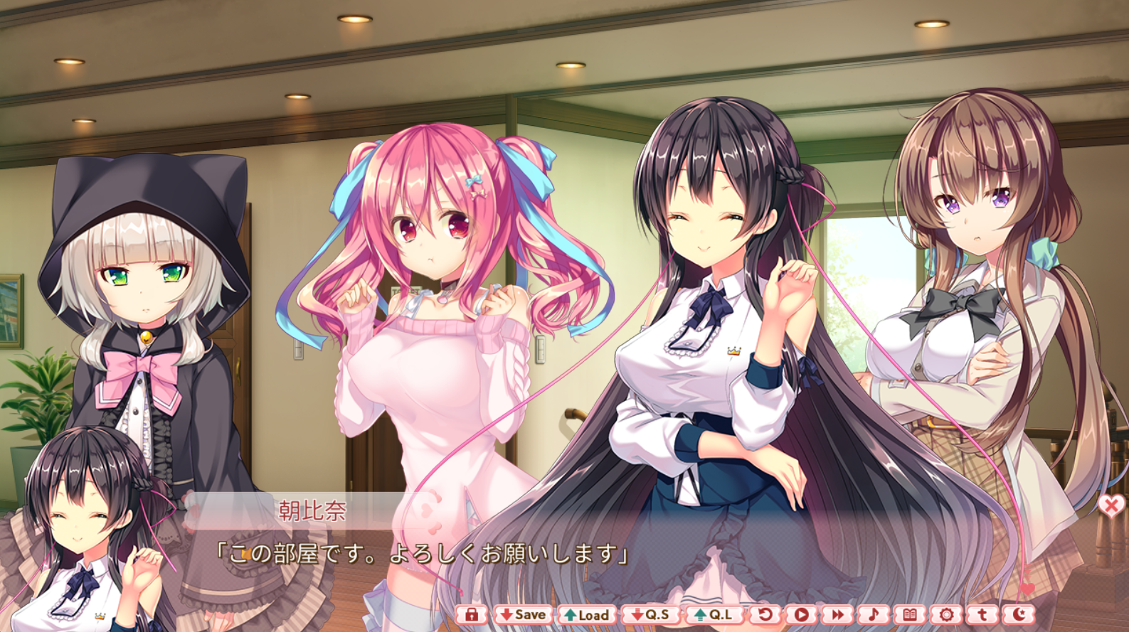 あぶのーまるらば～ずプロローグ Game Screenshot