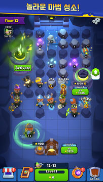 Gold and Heroes - Idle Dig 게임 스크린샷
