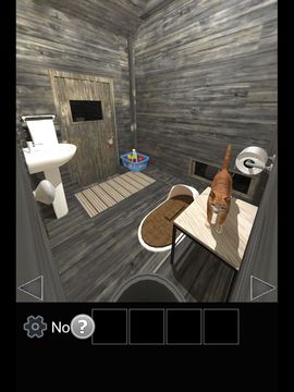 Escape from the pit latrine. ภาพหน้าจอเกม