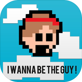 I wanna be the guy!