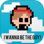 I wanna be the guy!