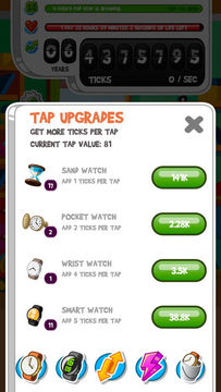 Tap Forward Game Screenshot