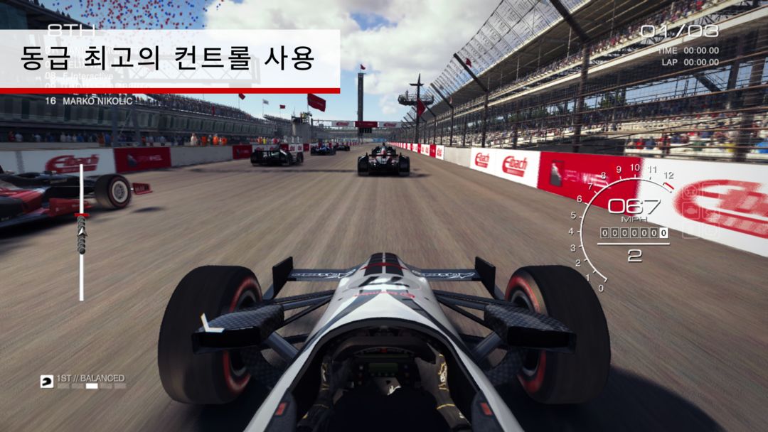 GRID™ Autosport Custom Edition 게임 스크린 샷
