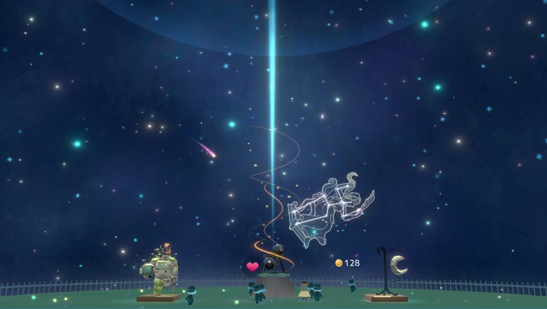 Screenshot of Starry Museum