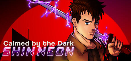 Banner of ស្ងប់ស្ងាត់ដោយ Dark Shin Neon 