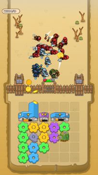 Gear Harvest Game Screenshot