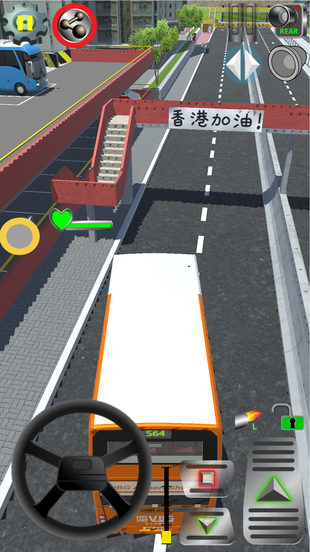 Vintage Bus Go Game Screenshot