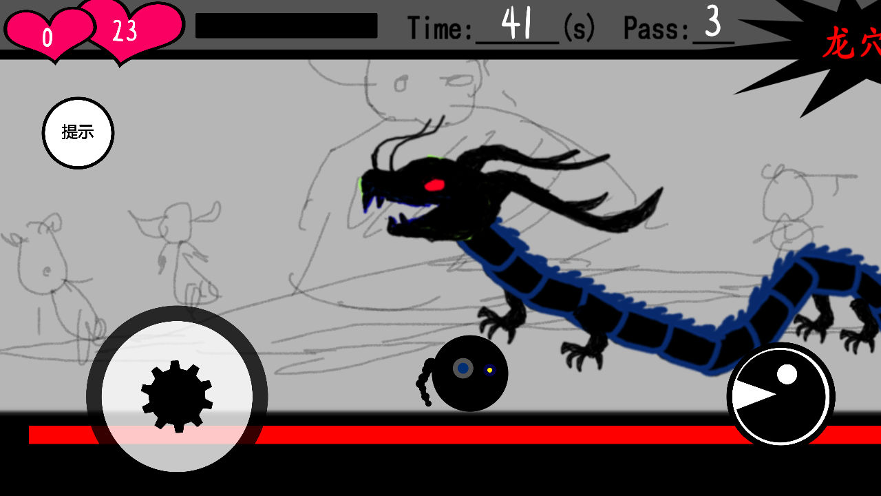 ThiefTime Game Screenshot