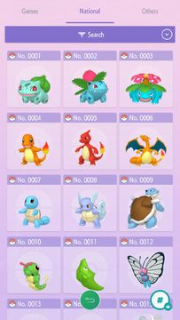 Pokémon HOME Game Screenshot