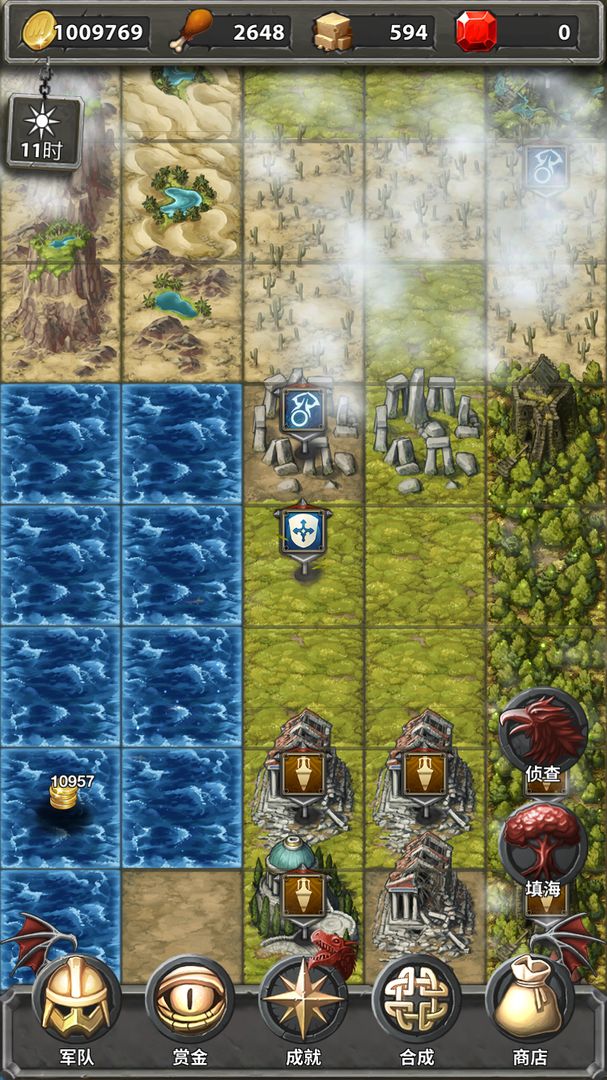 铁与盐之地 screenshot game