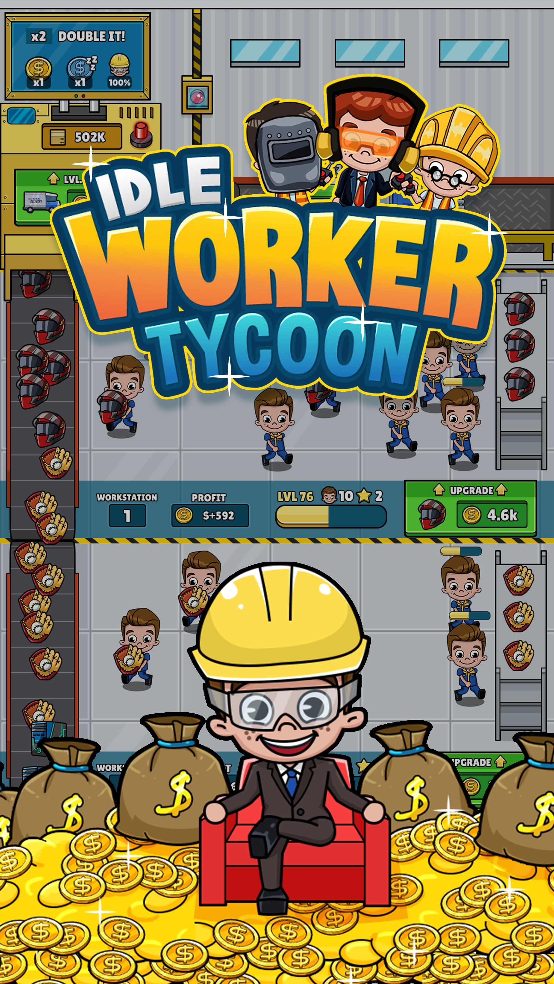 Screenshot 1 of Idle Worker Manager - 增量 1.15