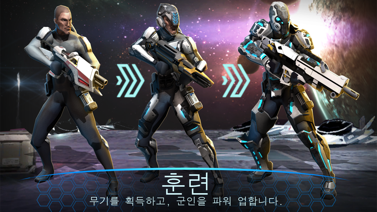 전쟁중인 라이벌: 2084 ( RAW: 2084 ) 게임 스크린샷