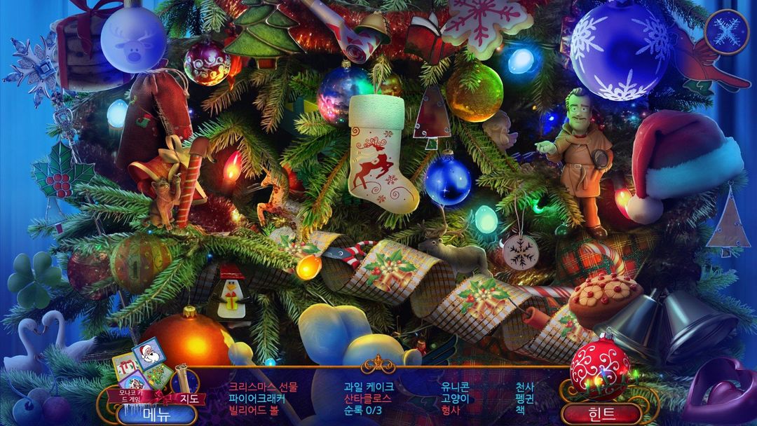 크리스마스의 괴담: 누명을 쓴 산타 게임 스크린 샷