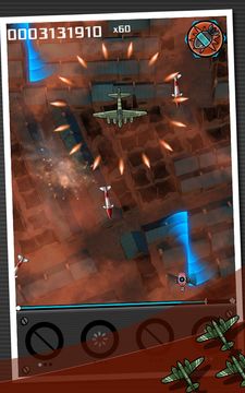 スクアドロン 1945 ゲームのスクリーンショット