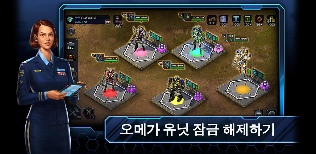 엠파이어앤앨라이즈 (Empires & Allies) 게임 스크린샷