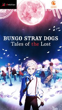 Bungo Stray Dogs: TotL ภาพหน้าจอเกม