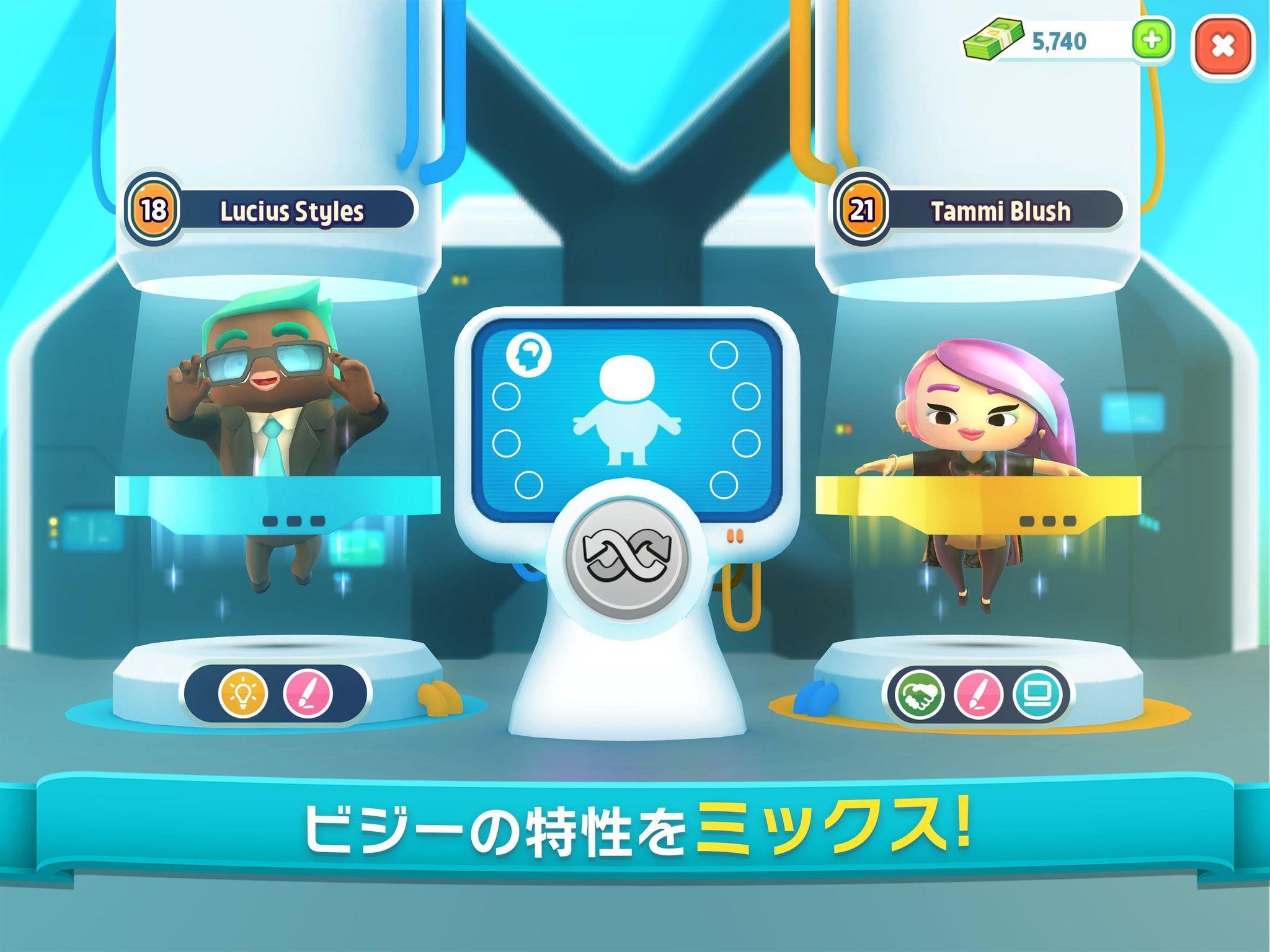 City Mania シティマニア：タウンビルディングゲーム ゲームのスクリーンショット