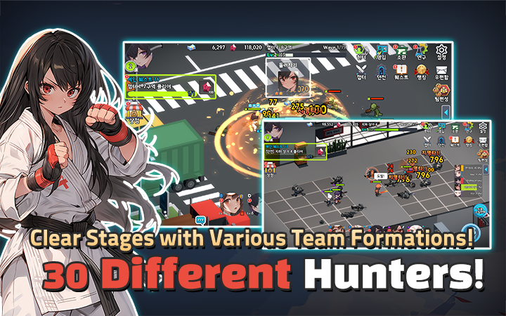 3D Idle RPG: Hunter Party Game Screenshot