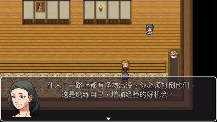 封神榜演义-哪吒冒险记 Game Screenshot