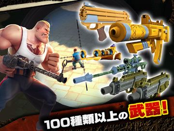 ブリッツブリゲード-オンラインFPS ゲームのスクリーンショット