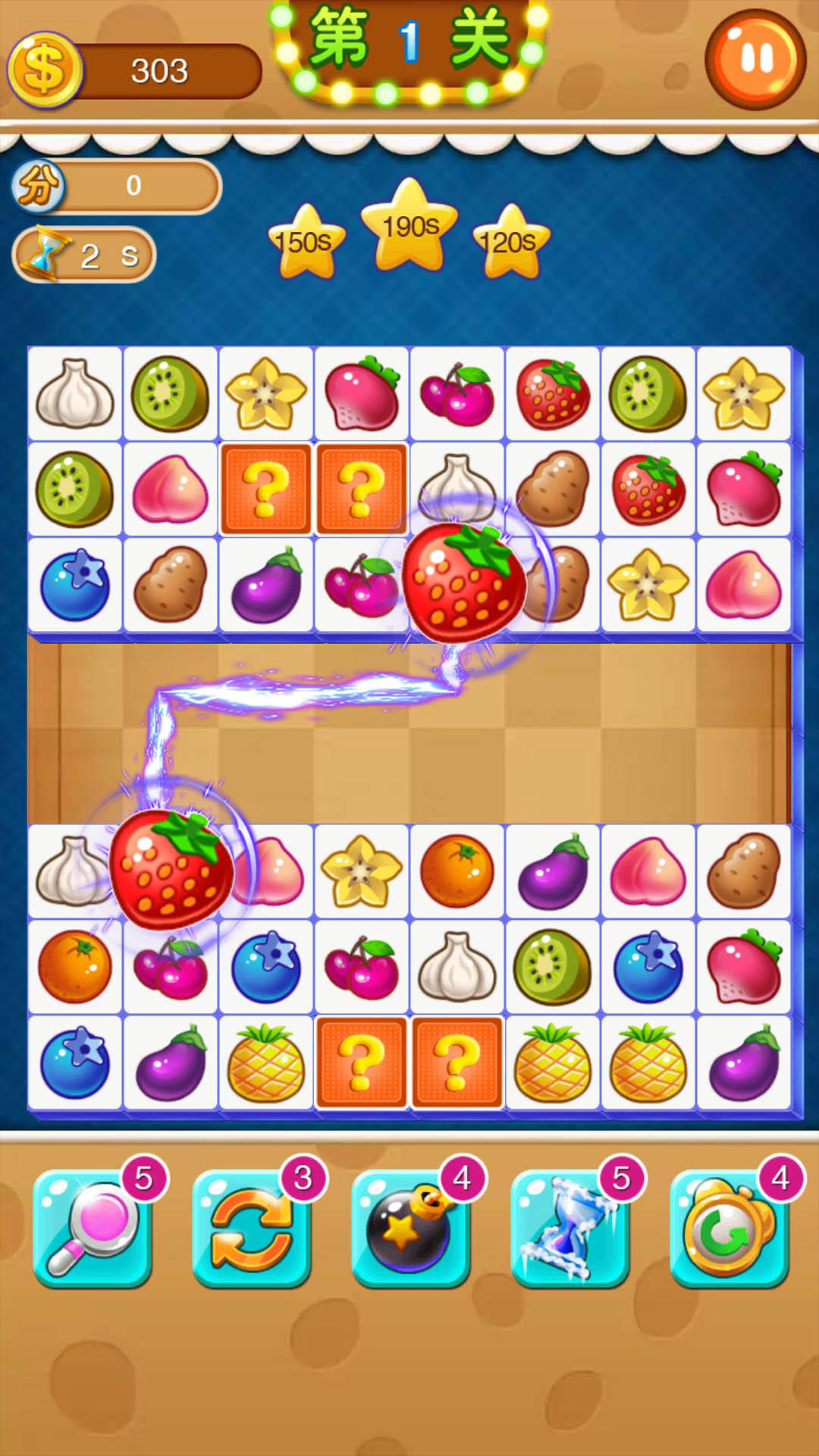 连连看 Game Screenshot