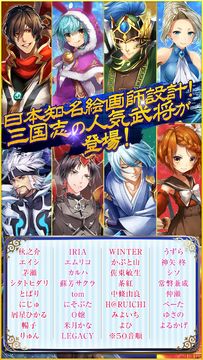 幻想少女:日本超人氣バトルRPG(中文版) Game Screenshot