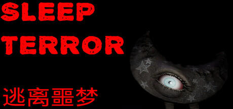 Banner of Sleep Terror 