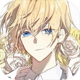 The Game of The Playful