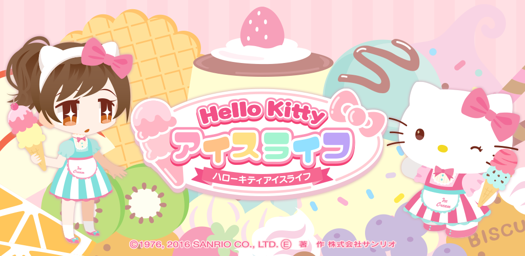 Banner of Cuộc sống băng giá Hello Kitty 1.3.0