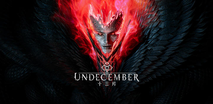 Banner of 十三月 - Undecember 2.14.0105