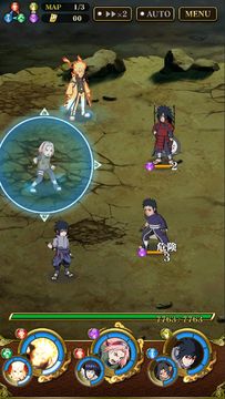 NARUTO-ナルト- 疾風伝 ナルティメットブレイジング Game Screenshot