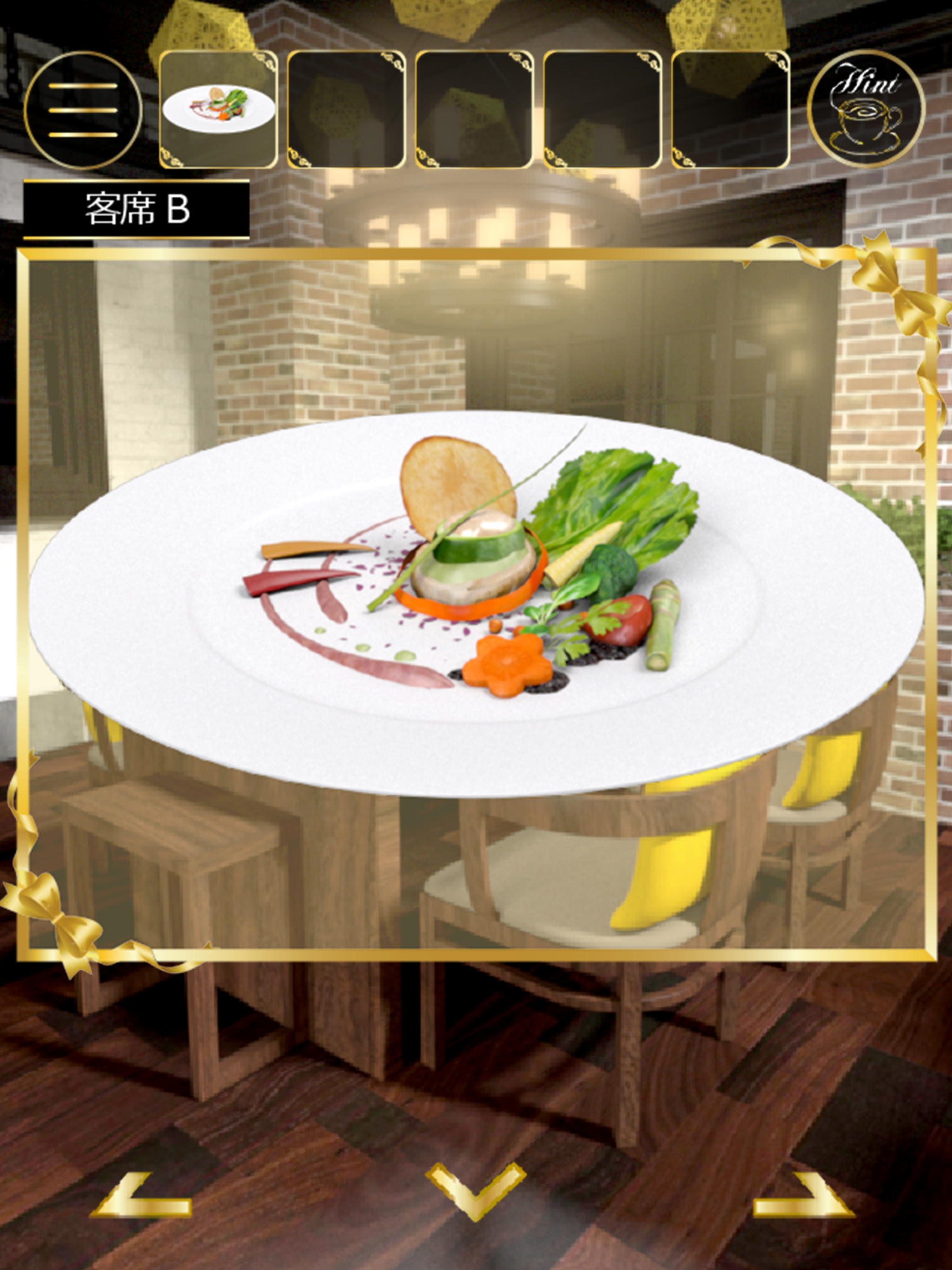 Captura de Tela do Jogo 脱出ゲーム Full Course