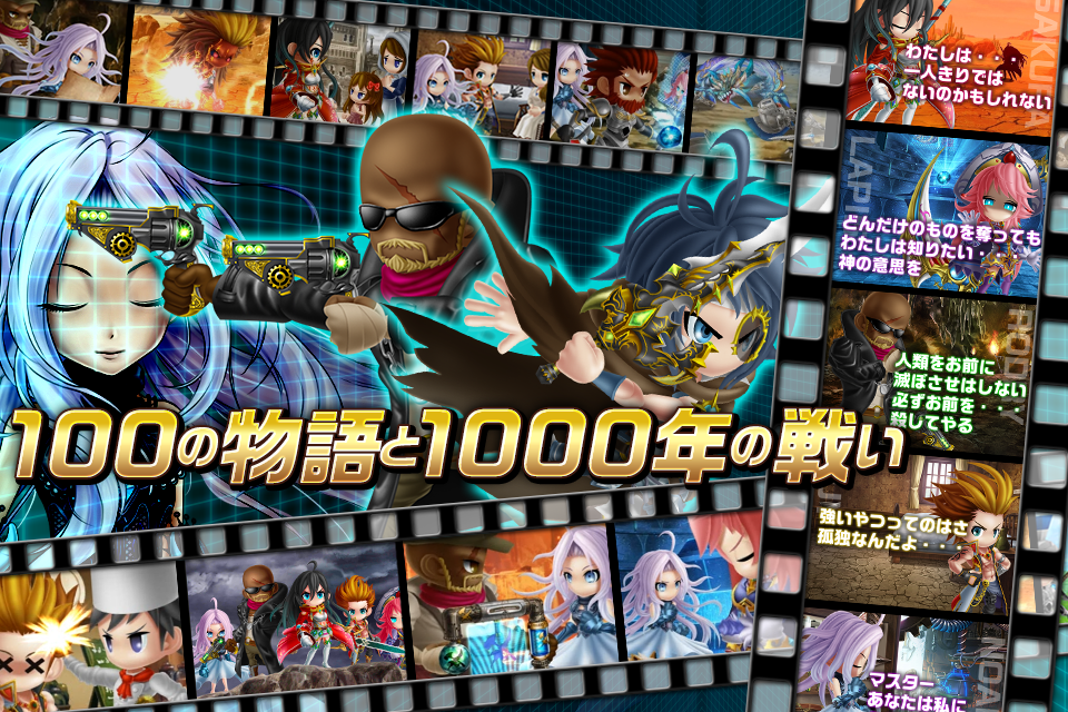 アヴァロンΩ ゲームのスクリーンショット