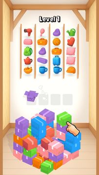 Pack and Match 게임 스크린샷
