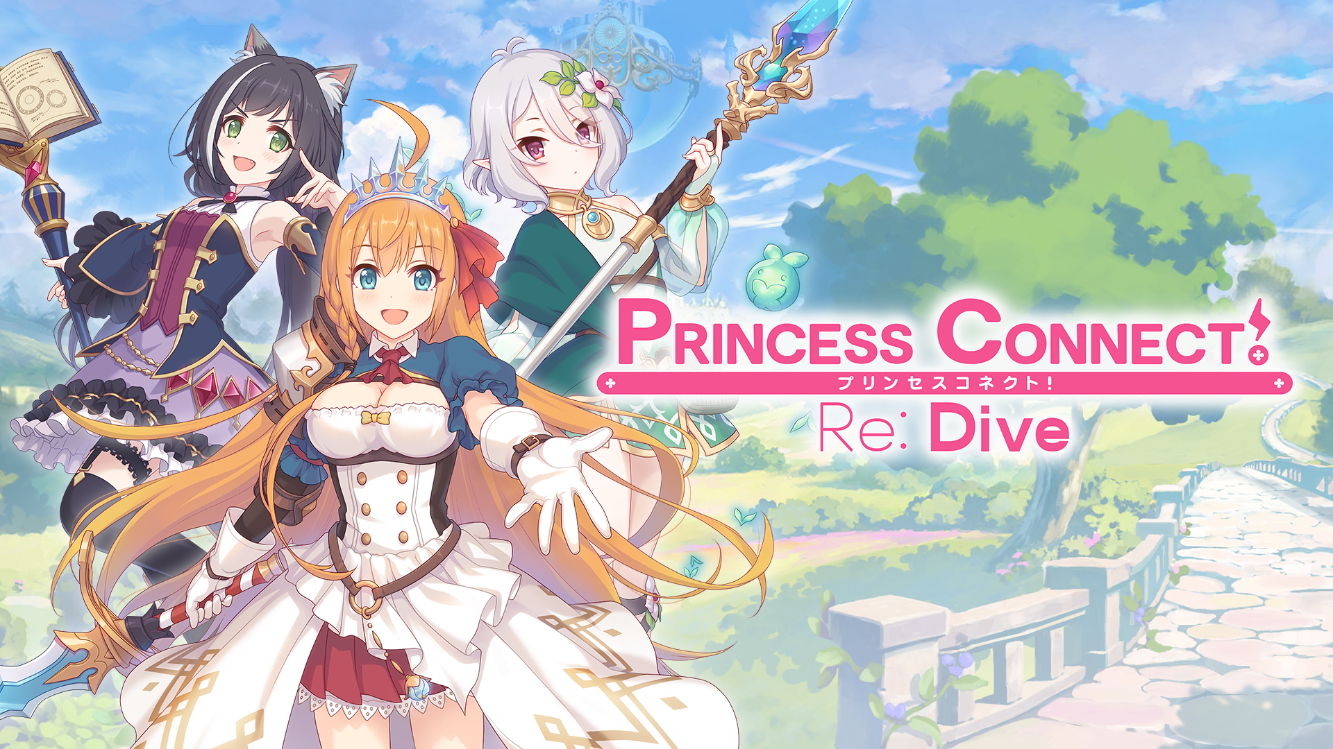 Banner of Princesse Connect! Re: plonger 5.0.0