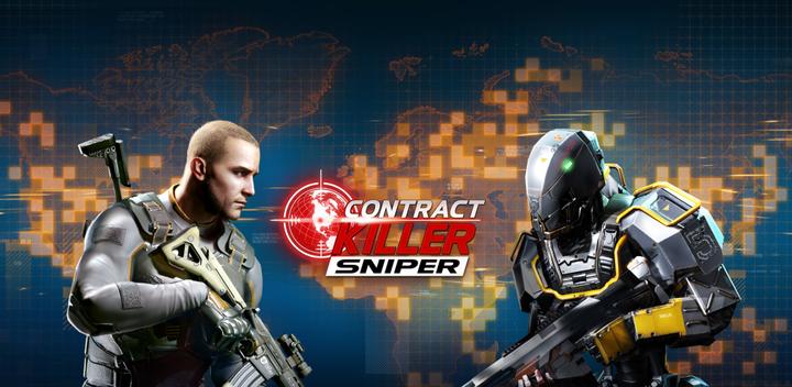Banner of CONTRACT KILLER: SNIPER 