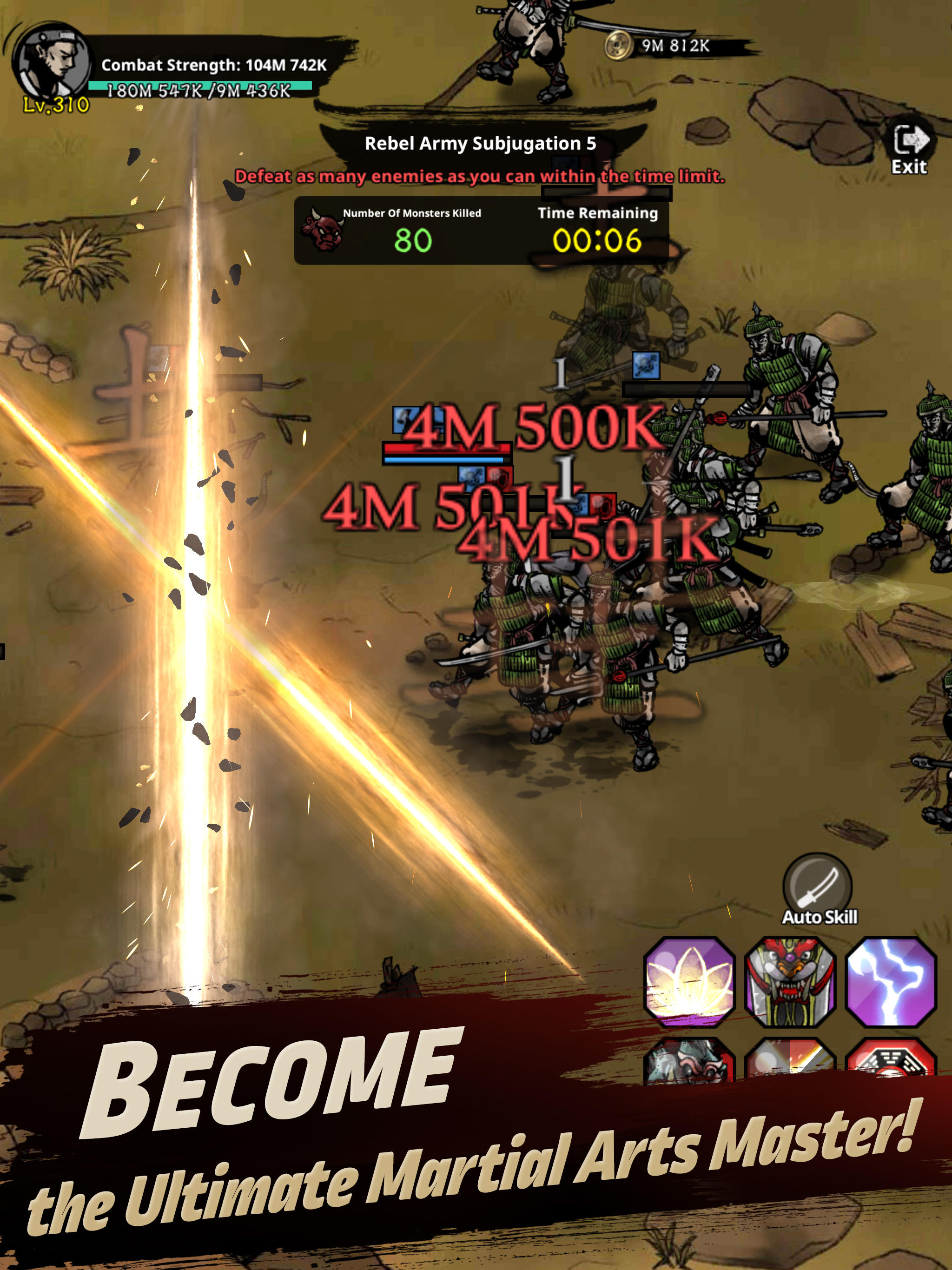 Demon Sword:Reborn for Revenge Game Screenshot