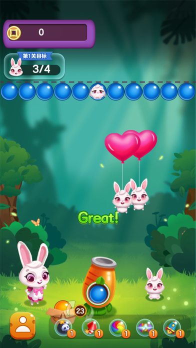 Jogo Happy Bubble Bobble Puzzle versão móvel andróide iOS apk
