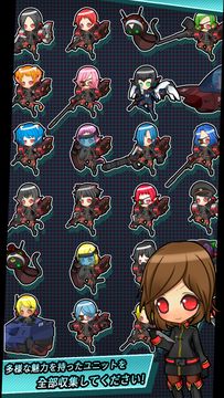Cuplikan Layar Game エンジェリック ユニバース