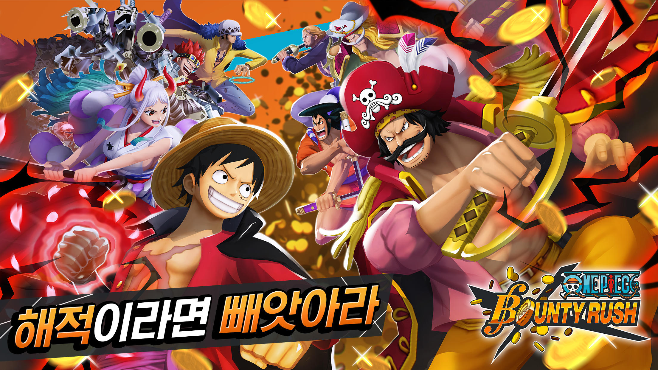 ONE PIECE Bounty Rush 게임 스크린샷